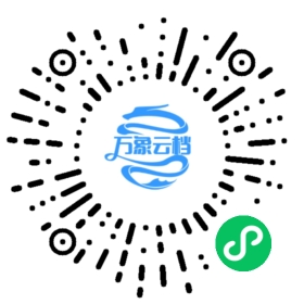 BookChat 微信小程序阅读