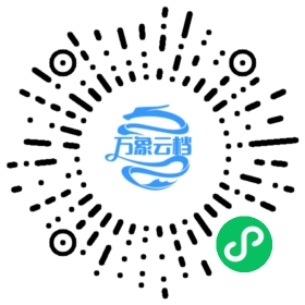 Cocos Creator 3.5 User Manual 微信小程序阅读码