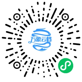 Cocos Creator 3.6 User Manual 微信小程序阅读码