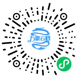 Cocos Creator 3.8 User Manual 微信小程序阅读码