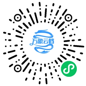 Cocos2d-Lua 菜鸟指南 微信小程序阅读码