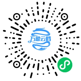ComfyUI 微信小程序阅读码