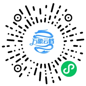 ComfyUI（卷2） 微信小程序阅读码