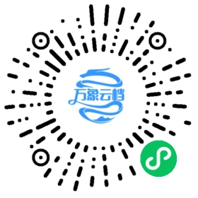 ComfyUI（卷5） 微信小程序阅读码