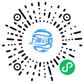 Comprehensive Rust (202412) 微信小程序阅读码