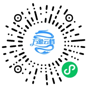 Comprehensive Rust 简体中文 (202412) 微信小程序阅读码