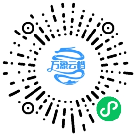 Cookbook for R 微信小程序阅读码