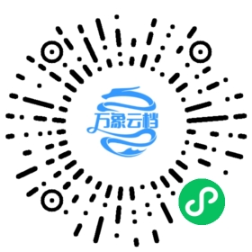 BookChat 微信小程序阅读