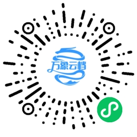 A Guide to Porting C/C++ to Rust(英文) 微信小程序阅读码