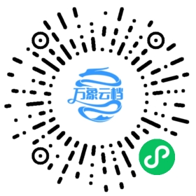 CrateDB v4.5 Reference 微信小程序阅读码