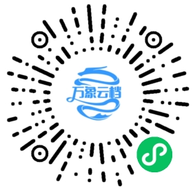 CrateDB 4.6 Documentation 微信小程序阅读码