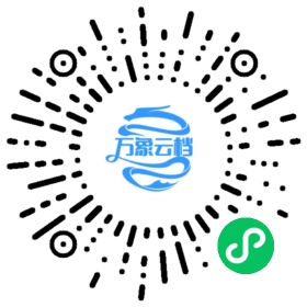 CrateDB v4.6 Reference 微信小程序阅读码