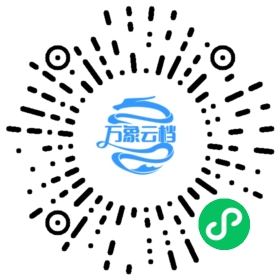 Cocos Creator 3D 用户手册 v1.1 微信小程序阅读码