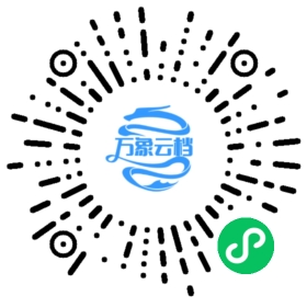 Cocos Creator 3D 用户手册 v1.2 微信小程序阅读码