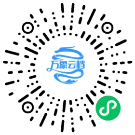 CrewAI 微信小程序阅读码