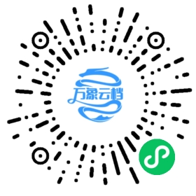 BookChat 微信小程序阅读