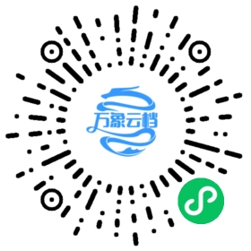 BookChat 微信小程序阅读