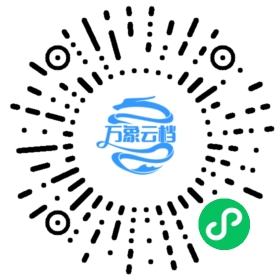 BookChat 微信小程序阅读