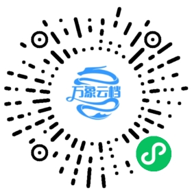 BookChat 微信小程序阅读