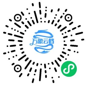 BookChat 微信小程序阅读
