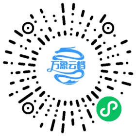 BookChat 微信小程序阅读