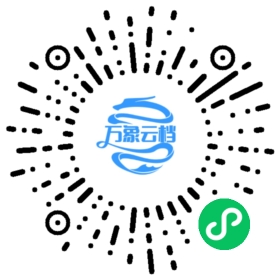 BookChat 微信小程序阅读