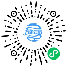 BookChat 微信小程序阅读