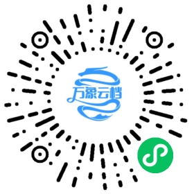 Cursor 常见问题与深度解析 微信小程序阅读码