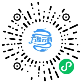 Cursor 从入门到精通 微信小程序阅读码