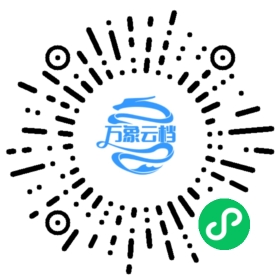 Cursor 官方文档（中文版） 微信小程序阅读码