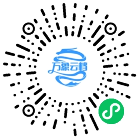 Cursor 实战技巧与神级提示词 微信小程序阅读码