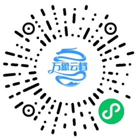 Cursor（中文文档） - BookChat 微信小程序阅读码