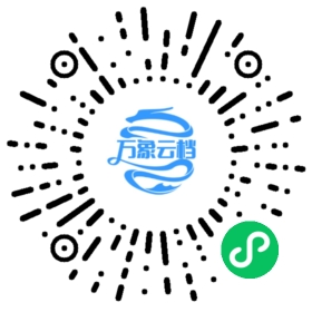 Cutter 2.0.3 英文文档 微信小程序阅读码