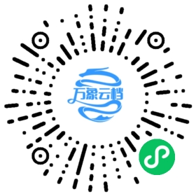 操作系统面试题 - BookChat 微信小程序阅读码