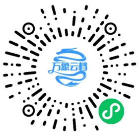 BookChat 微信小程序阅读
