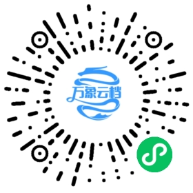 BookChat 微信小程序阅读