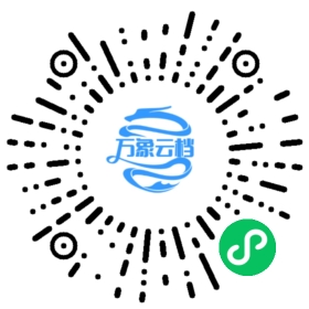 BookChat 微信小程序阅读
