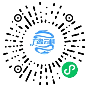 BookChat 微信小程序阅读