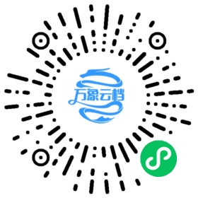 BookChat 微信小程序阅读