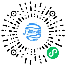 道德经（老子） - BookChat 微信小程序阅读码