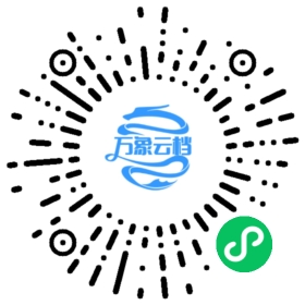 Dapr v1.18 官方文档 微信小程序阅读码