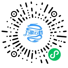 dart-2.7-zh 微信小程序阅读码