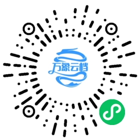 dart-2.8-en 微信小程序阅读码