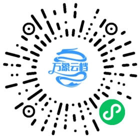 dartbyexample 微信小程序阅读码