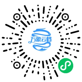 BookChat 微信小程序阅读