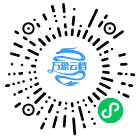 BookChat 微信小程序阅读