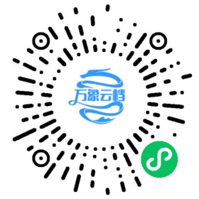 BookChat 微信小程序阅读