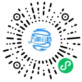 BookChat 微信小程序阅读