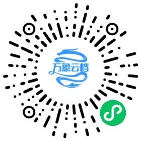 大学 - BookChat 微信小程序阅读码