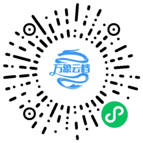 DB2 教程 - BookChat 微信小程序阅读码